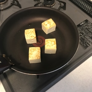 簡単手作り焼き豆腐